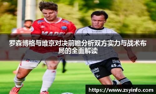 芒果体育官方app下载
