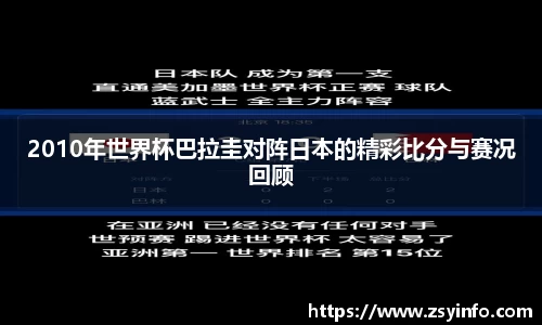 芒果体育