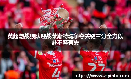 芒果体育官方网站