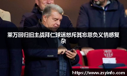 芒果体育官方app下载
