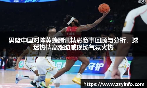 芒果体育官方网站