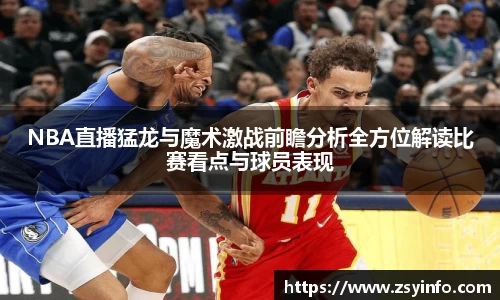 芒果体育官方网站