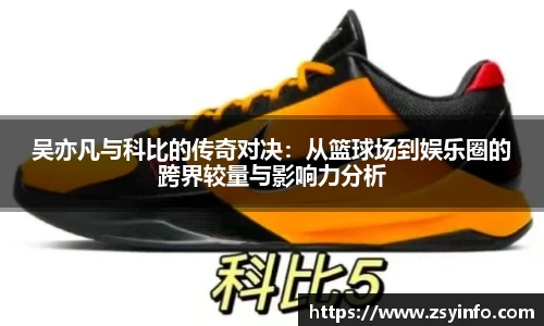 芒果体育官方网站