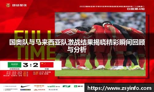 芒果体育登录注册