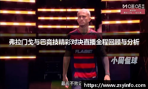 芒果体育官方网站