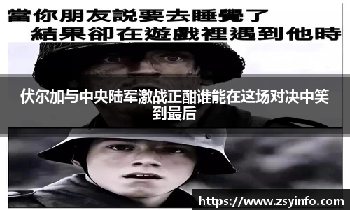 芒果体育官方网站