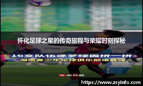芒果体育官方app下载