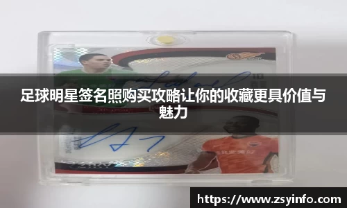 芒果体育