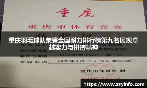 芒果体育登录注册