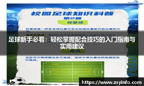 芒果体育官方app下载