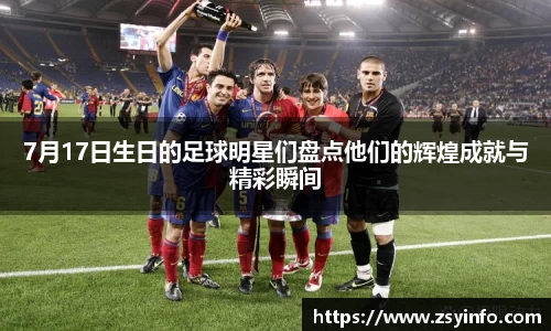 芒果体育官方网站