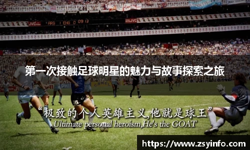 芒果体育登录注册