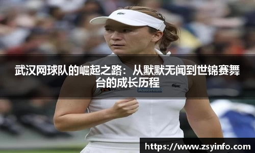 芒果体育官方app下载