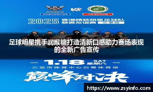 芒果体育官方app下载