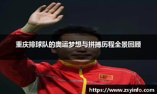 芒果体育官方app下载