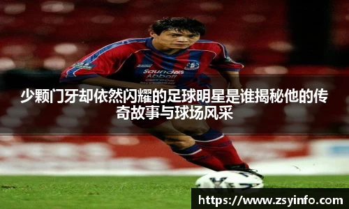 芒果体育登录注册