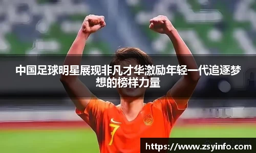 芒果体育官方网站