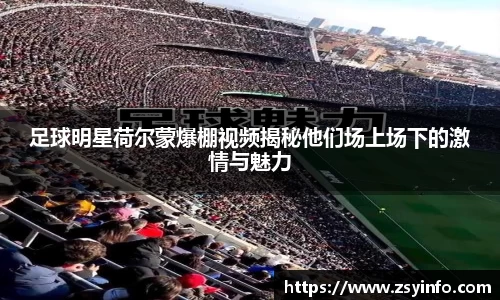 芒果体育官方网站