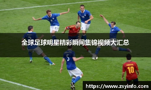 芒果体育官方app下载