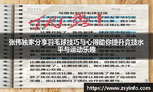 芒果体育官方网站