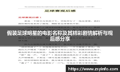 芒果体育官方网站