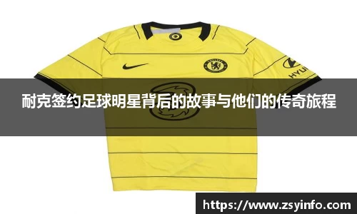 芒果体育官方网站