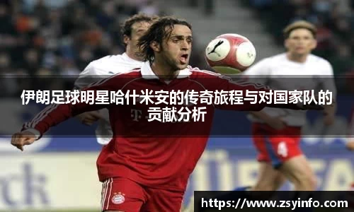 芒果体育登录注册