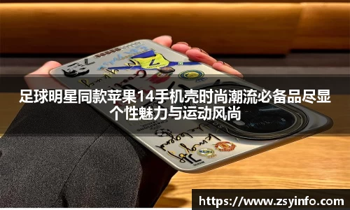 芒果体育登录注册