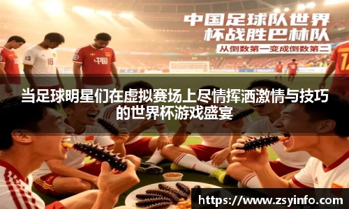 芒果体育登录注册