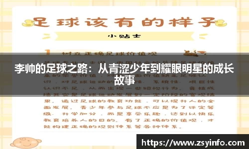 芒果体育官方app下载