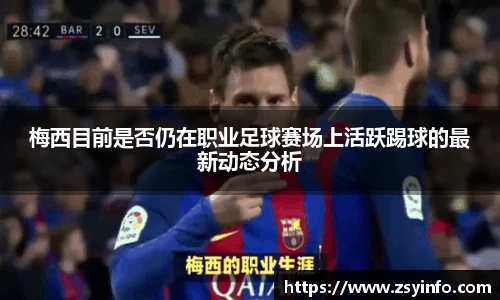 芒果体育官方app下载