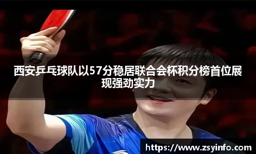 芒果体育官方app下载