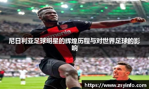 芒果体育官方网站