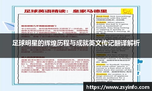 芒果体育登录注册