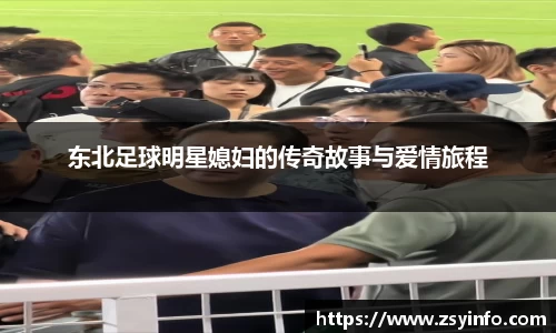 芒果体育官方网站