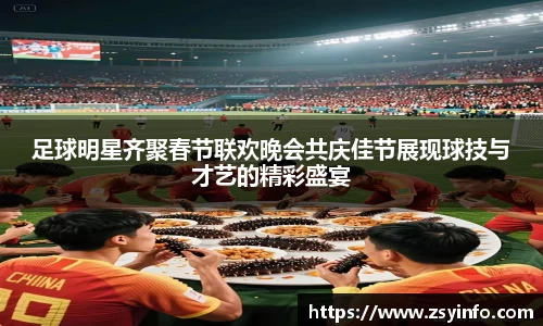 芒果体育登录注册