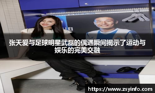 芒果体育登录注册