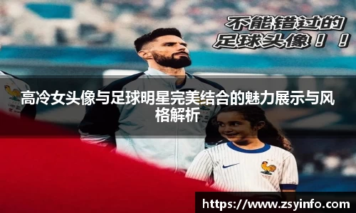 芒果体育官方app下载