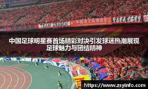 芒果体育登录注册