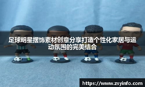 芒果体育登录注册